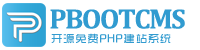 乌苏集装箱活动板房有限公司